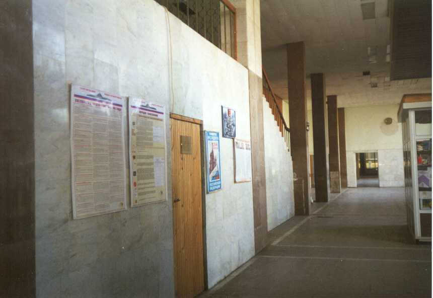 Novorossiysk marineacademyposters